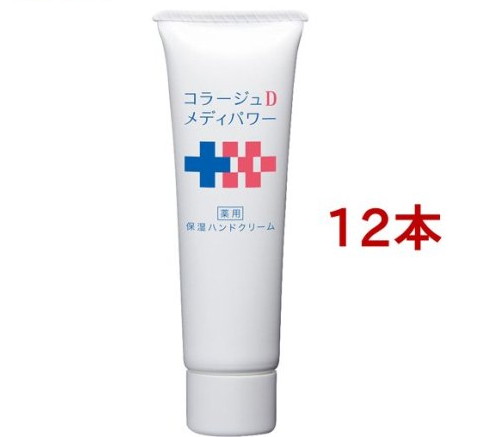 顼Dǥѥ ѥϥɥ꡼(30g*12ܥå)ڥ顼