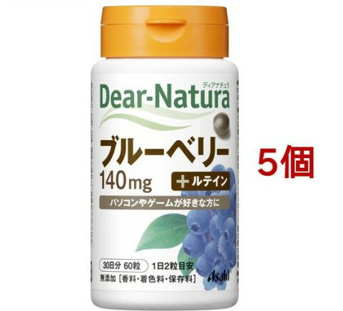 �ǥ����ʥ���� �֥롼�٥꡼ with ����������ƥ���(60γ��*5�ĥ��å�)��Dear-Natura(�ǥ����ʥ����)��