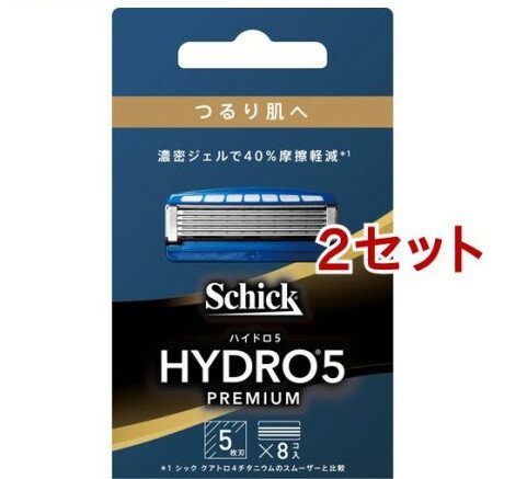 シック ハイドロ5プレミアム つるり肌へ 替刃(8個入*2セット)【シック】