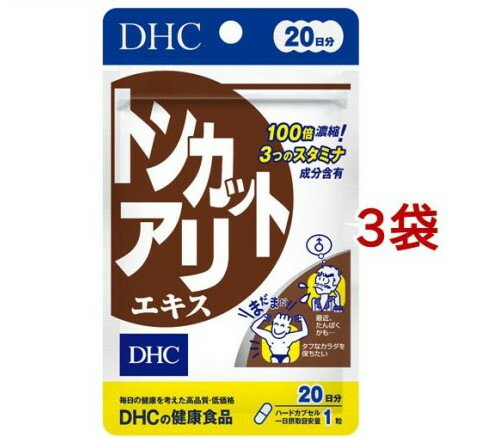 ・広告文責（株式会社ビッグフィールド ・072-997-4317） ※ご注文手配後の変更キャンセルはお受けできません※仕入れ先からの直送品の為、お客様ご都合の返品・交換を賜ことが出来ません。誠に勝手ではございますが、何卒、ご理解ご了承のほどお願い申し上げます。