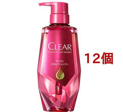 クリア モイスト スカルプシャンプー ポンプ(370g*12個セット)【クリア(CLEAR)】