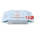 ネピア おしりセレブ ウェット 詰替え 無香料(60枚入*16袋セット)【ネピア(nepia)】