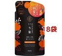 いち髪 濃密W保湿ケア コンディショナー 詰替用(330g*18袋セット)【いち髪】