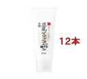 サナ なめらか本舗 クレンジング洗顔 NC(150g*12本セット)【なめらか本舗】