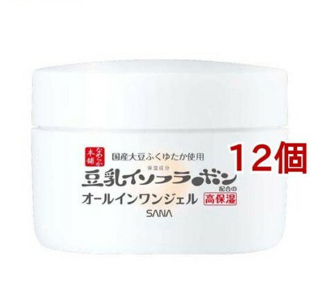 なめらか本舗 とろんと濃ジェル エンリッチ NC(100g*12個セット)【なめらか本舗】