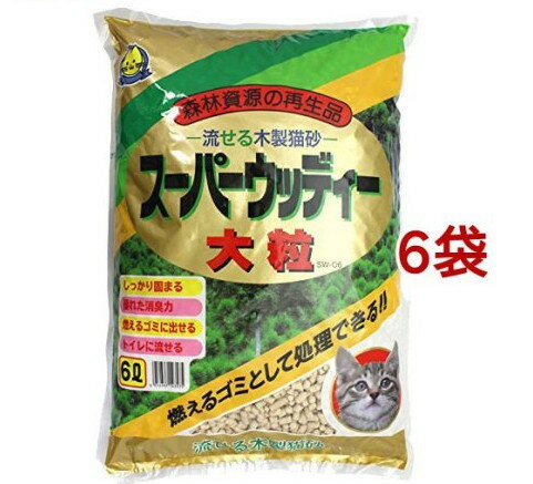 Ǥޤǭ ѡåǥ γ(6L*6ޥå)ھΦ