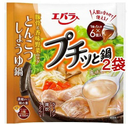 ���Х� �ץ��ä��� �Ȥ󤳤Ĥ��礦����(1��ʬ*6����*2�ޥ��å�)�ڥץ��ä����