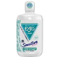 モンダミン センシティブ マウスウォッシュ(1300ml)【モンダミン】