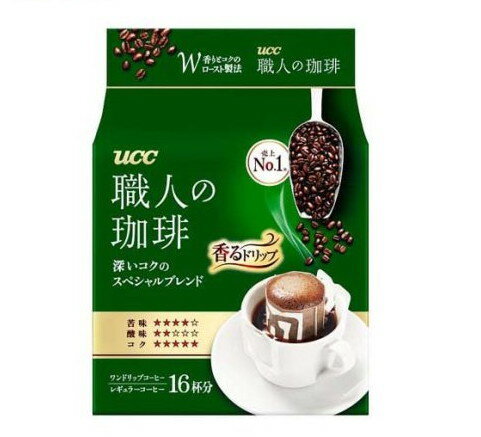 UCC 職人の珈琲 ワンドリップコーヒー 深いコクのスペシャルブレンド(16杯分)【職人の珈琲】[ドリップバッグ アイスコーヒー 深煎り]