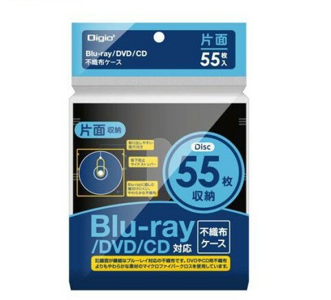 Digio2 Blu-rayԿۥ ̼Ǽ55 ֥å BD-005-055BK(1)Digio2