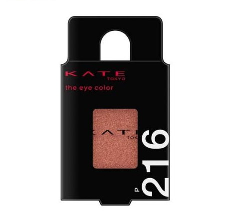   顼 P216 󥸥֥饦(1.6g)KATE()