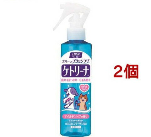 ybgLC Pg[i }Ch\[v̍(200ml*2Zbg)yybgLCz