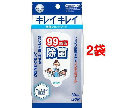 쥤쥤 99.99ݥåȥ(30*2ޥå)ڥ쥤쥤[åȥƥå]
