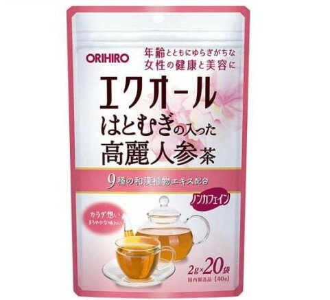 オリヒロ エクオールはとむぎの入った高麗人参茶(2g*20袋入)【オリヒロ】