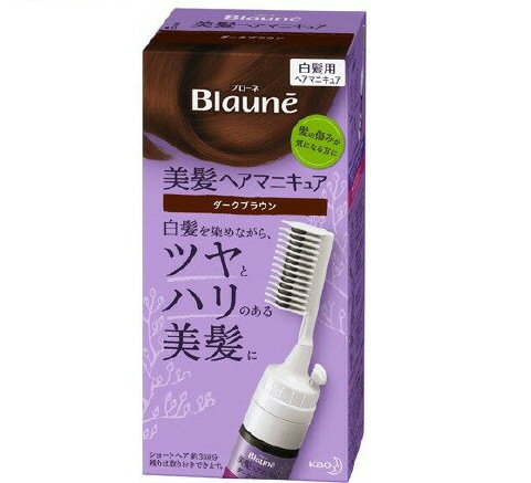 ブローネ ヘアマニキュア ダークブラウン クシつき(72g(リムーバー8ml))【bwq】【ブローネ】[白髪隠し]