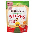 健康食品＞植物由来サプリメント＞果実・果物＞羅漢果(ラカンカ)＞ラカント S顆粒 (300g)【ラカント S顆粒の商品詳細】●自然派素材にこだわったカロリー、糖類ゼロの甘味料。【召し上がり方】・砂糖と同様にお使いください。・加熱しても甘味の減少・変質がありませんので、煮物も美味しくいあがります。・お菓子にもお使いいただけます。・コーヒー、紅茶などの飲み物にもどうぞ。【品名・名称】低カロリー甘味料【ラカント S顆粒の原材料】エリスリトール(中国製造)、ラカンカエキス／甘味料(ラカンカ抽出物)【栄養成分】100g当たり熱量：0kcalたんぱく質：0.2g脂質：0g炭水化物：99.8g 糖質：99.8g 糖類：0g 食物繊維：0g食塩相当量：0g【アレルギー物質】無し【保存方法】直射日光、高温多湿をさけ、常温で保存してください。【注意事項】・ラカントSの色は原材料によるものです。本品は植物由来原料を使用しているため、色調が異なったり羅漢果による黒い粒が混在することがありますが、品質には問題ありません。・本品を一度に多量にとると、体質によりお腹がゆるくなることがあります。その場合は、召し上がる量を減らしてください。・治療のため食事制限をされている方は、あらかじめ医師、管理栄養士等にご相談のうえ、使用されることをおすすめします。・パン作りに使用した場合、パンが膨らみにくくなります。【原産国】日本【ブランド】ラカント S(ラカントエス)【発売元、製造元、輸入元又は販売元】サラヤリニューアルに伴い、パッケージ・内容等予告なく変更する場合がございます。予めご了承ください。サラヤ546-0013 大阪市東住吉区湯里2-2-80120-40-3636[砂糖・甘味料/ブランド：ラカント S(ラカントエス)/] ・広告文責（株式会社ビッグフィールド ・072-997-4317） ※ご注文手配後の変更キャンセルはお受けできません※仕入れ先からの直送品の為、お客様ご都合の返品・交換を賜ことが出来ません。誠に勝手ではございますが、何卒、ご理解ご了承のほどお願い申し上げます。