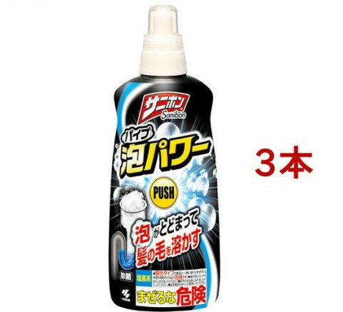 ˥ܥ ѥˢѥ (400ml*3ܥå)
