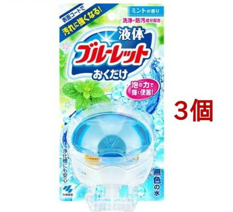 Υ֥롼å  ߥȤι(70ml*3ĥå)ڥ֥롼åȡ