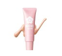 デイジードール グロウ プライマー(30g)【DAISY DOLL by MARY QUANT(マリークワント)】