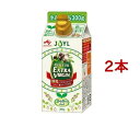 JOYL オリーブオイル エクストラバージン 紙パック(300g*2本セット)【味の素 J-オイルミルズ】[酸度0.3%以下 スペイン産 紙容器 エキストラ キ...