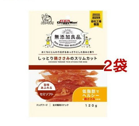 ɥޥ ̵ź äȤܤߤΥ५å(120g*2ޥå)̵źʡ