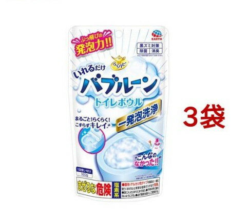 餯ϥ Х֥롼 ȥܥ ȥݽ(180g*3ޥå)ڤ餯ϥԡ[ȥ ش ե ΢    ...