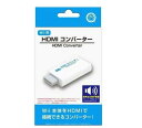 コロンバスサークル Wii用 HDMIコンバーター CC-WIHDC-WT(1個)
