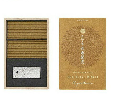 繾͹ ĹƲ(礦夭ä) ƥå(60)