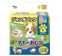 ペット用品＞高齢ペット・介護用品＞老犬介護用 おむつ・トイレ用品＞おむつ・紙パンツ・マナーパッド(ペット用)＞P・ワン 男の子＆女の子のためのマナーおむつ のび るテープ付き ジャンボパック L (42枚入)【P・ワン 男の子＆女の子のためのマナーおむつ のび るテープ付き ジャンボパック Lの商品詳細】●ペット業界初の伸縮性の良いのび るテープを採用し、フィット感UP!*●ウエストバンドも新素材でフィット感UP!*●新波型ストライプシートの表面材を採用し、吸収スピードUP*＆逆戻りUP*!●吸収力、消臭力もUP*!*メーカー比【P・ワン 男の子＆女の子のためのマナーおむつ のび るテープ付き ジャンボパック Lの原材料】表面材：ポリエチレン／ポリエステル系不織布吸収材：綿状パルプ、吸収紙、高分子吸水材防水材：ポリエチレンフィルム止着材：面ファスナー伸縮材：ポリオレフィン系エラストマー結合材：ホットメルト【規格概要】ウエストサイズ(目安)：45 60cm体重(目安)：9 15kg【注意事項】・用途以外には使用しないでください。・紙おむつをハサミ等で切らないでください。汚れやモレの原因になります。・使い捨てのペット用紙おむつですので、洗濯しないでください。・汚れた紙おむつは、早めに取り替えてください。・愛犬が、紙おむつをかんだり、ひっかかいたりして、破らないようご注意ください。・紙おむつは食べられませんのでご注意ください。万が一食べてしまった場合は、早急に獣医師にご相談ください。・愛犬が、空き袋を破ったり、おもちゃにして遊ばないようにしてください。・高温多湿を避け、直接日光の当らない場所に保管してください。【原産国】日本【ブランド】P・ワン(P・one)【発売元、製造元、輸入元又は販売元】第一衛材こちらの商品は、ペット用の商品です。リニューアルに伴い、パッケージ・内容等予告なく変更する場合がございます。予めご了承ください。第一衛材769-1696 香川県観音寺市豊浜町和田浜1610-20875-52-3131[犬用品/ブランド：P・ワン(P・one)/] ・広告文責（株式会社ビッグフィールド ・072-997-4317） ※ご注文手配後の変更キャンセルはお受けできません※仕入れ先からの直送品の為、お客様ご都合の返品・交換を賜ことが出来ません。誠に勝手ではございますが、何卒、ご理解ご了承のほどお願い申し上げます。