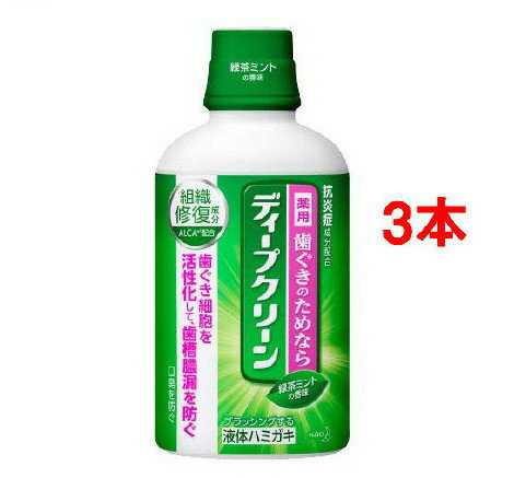 ǥץ꡼ ѱΥϥߥ(350ml*3ܥå)ڥǥץ꡼