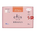 エリス 素肌のきもち 多い昼〜ふつうの日用 羽つき 21cm(26枚入*5袋セット)【elis(エリス)】