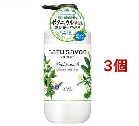 եƥ ʥ奵ܥ󥻥쥯 ۥ磻 ܥǥå եå(500ml*3ĥå)ڥեƥ
