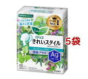 ロリエ きれいスタイル 消臭プラス フレッシュハーブの香り(62個入*5袋セット)【ロリエ】