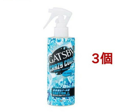 ĥӡ 쥤 ܥǥ (170ml*3ĥå)GATSBY(ĥӡ)
