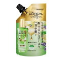 ロレアル パリ エルセーヴ エクストラオーディナリー オイル ボタニカル リフィル(90ml)【エルセーヴ】