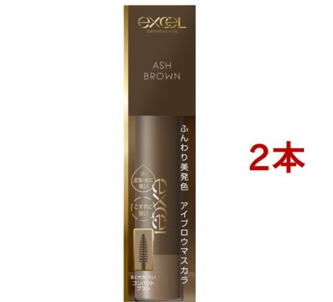 �������� ���顼���󥢥��֥��� CO04 ���å���֥饦��(2�ܥ��å�)�ڥ�������(excel)��