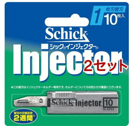 ���å� ���󥸥�������1��� �ؿ�(10����*2���å�)�ڥ��å���