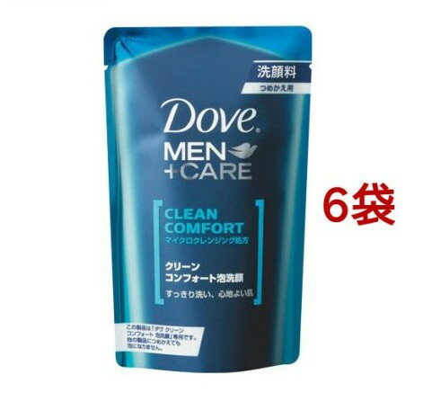  ץ饹 ꡼󥳥եˢ Ĥᤫ(110ml*6ޥå)ڥ(Dove)