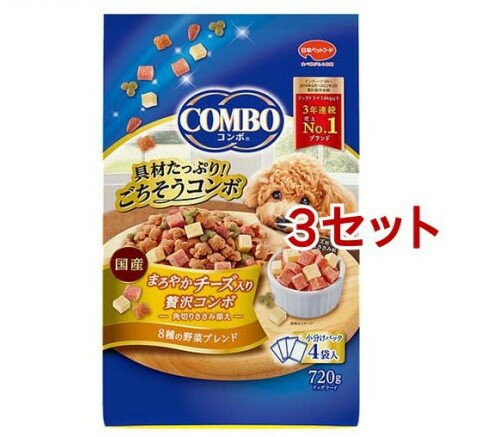 Semi Moist Food - コンボ ドッグ まろやかチーズ入り(720g*3セット)【コンボ(COMBO)】