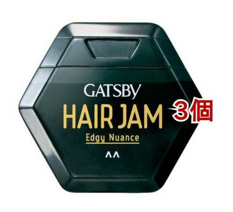 ギャツビー ヘアジャム エッジィニュアンス(110ml*3個セット)【GATSBY(ギャツビー)】