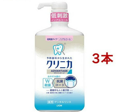 ˥ ɥХơ ǥ󥿥 ɷ㥿(900ml*3ܥå)u9mۡڥ˥
