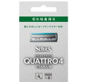 シック クアトロ4 チタニウム 替刃(8個入)【シック】