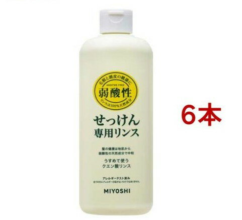 ߥ襷и ̵ź äѥ(350ml*6ܥå)ڥߥ襷̵źå꡼