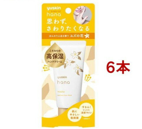 桼 ϥ(hana) ϥɥ꡼ 椺(50g*6ܥå)ڥ桼