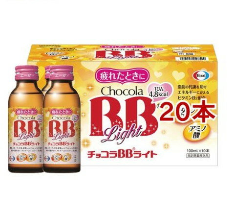 祳BB饤 (100ml*20ܥå)ڥ祳BB[ܥɥ󥯡졡ȩӤ졡ӥߥB]