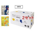 小川珈琲 ASUE Fairtrade Coffee ドリップコーヒー 20杯分(20袋入×2セット(1袋8g))【小川珈琲店】[ドリップ フェアトレード オーガニック エシカル]