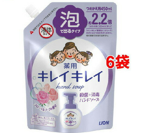 쥤쥤 ˢϥɥ ե륽פι Ĥᤫ 緿(450ml*6ޥå)ڥ쥤쥤