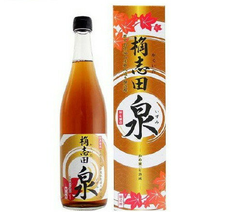 長期熟成 桷志田 泉(720mL)【桷志田(かくいだ)】