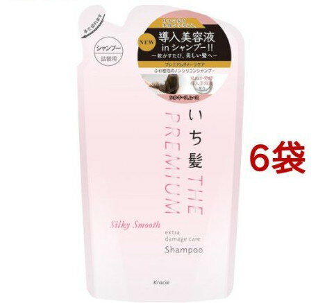 いち髪 プレミアム エクストラダメージケアシャンプー シルキースムース 詰替用(340ml*6袋セット)【いち髪】[ノンシリコン アミノ酸シャンプー ヘアケア 美容室]