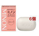 ミノン スキンソープ(80g*6個セット)【MINON(ミノン)】